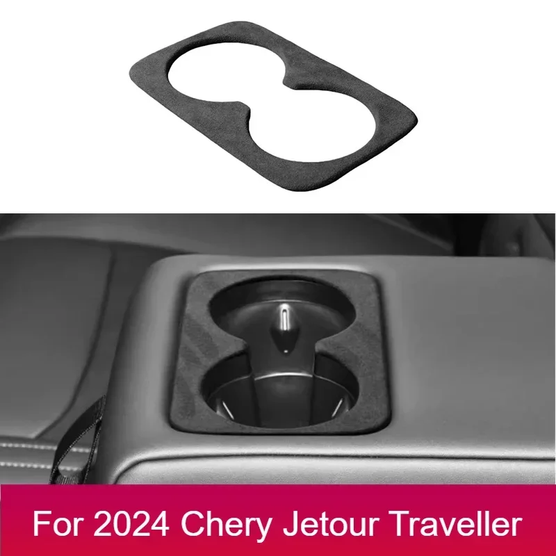 

New！For JETOUR Traveler T2 2023 Car Water Cup Decorative Panel Door Armrest Suede Leather Interior Modification Accessories