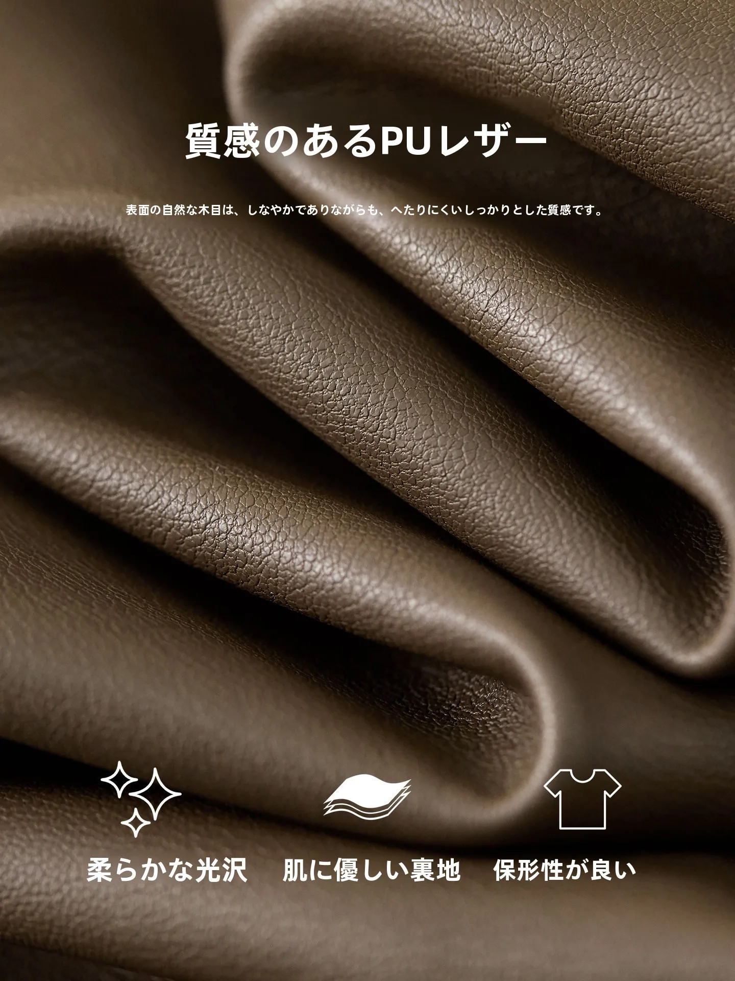 Jaqueta Feminina de Couro PU para Primavera, Estilo Casual Elegante, com Ombro Caído, Manga Longa, Gola Alta e Caimento Justo