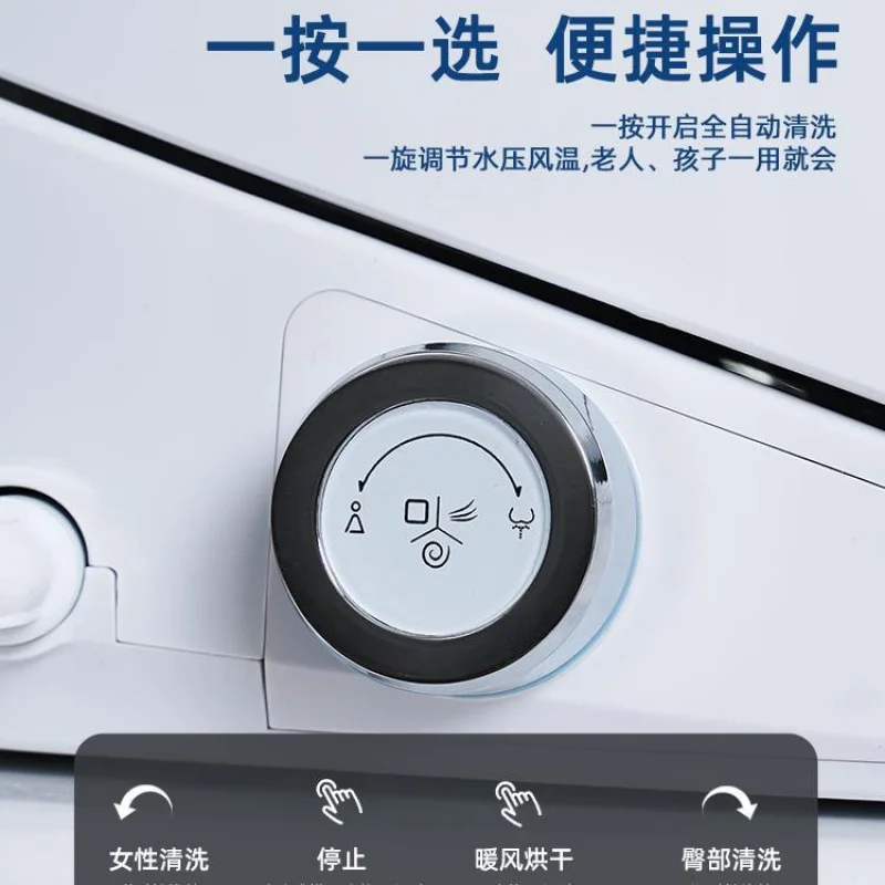 【Long and Short Universal】toilet Lid Instant Hot Automatic CleaningppFlusher Coverтото