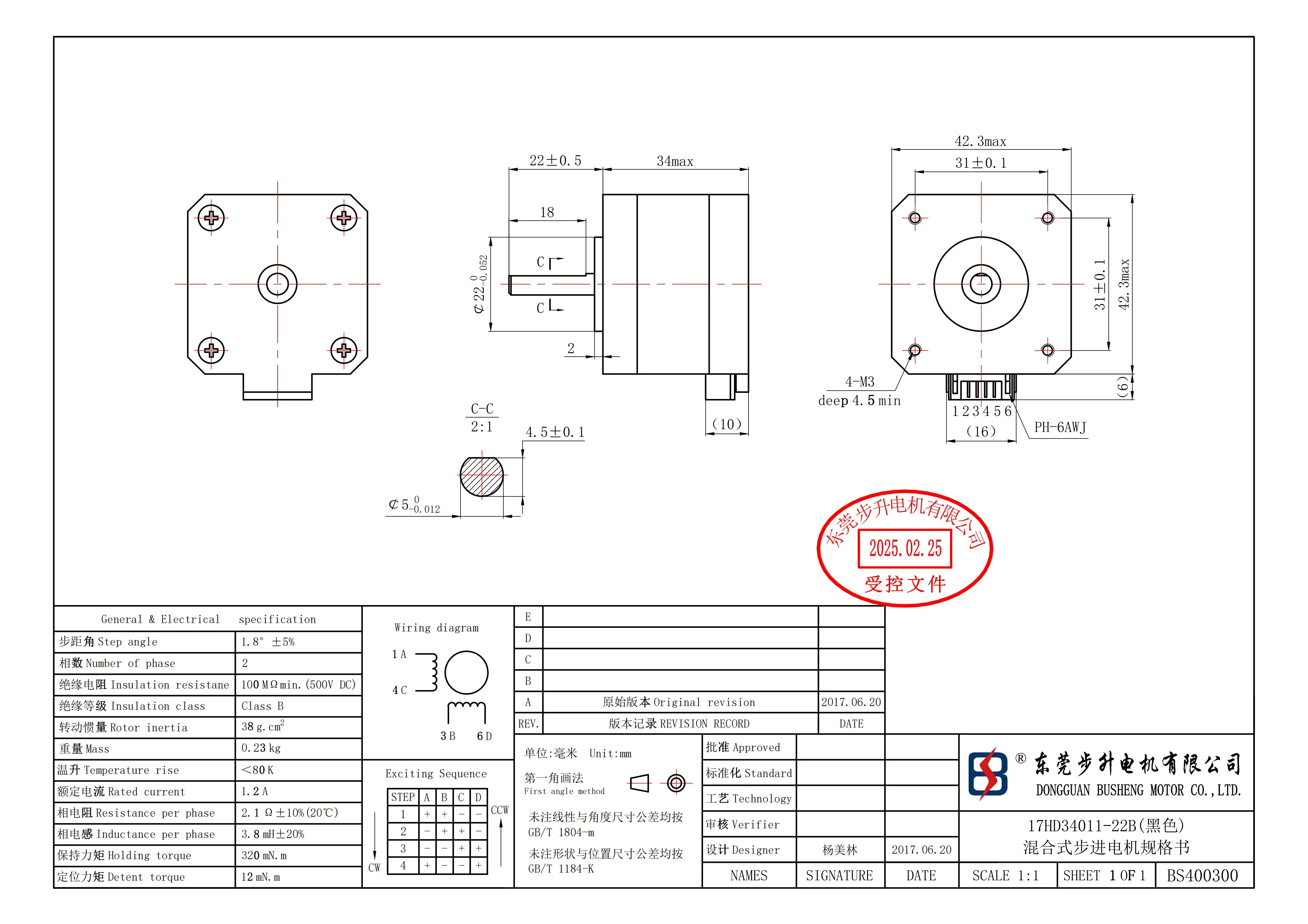 Motor Stepper Nema17 17HD34011-22B 1.2A 0.32N.m Resolusi 1.8 Derajat untuk Printer 3D Monitor DIY Mesin Ukir CNC