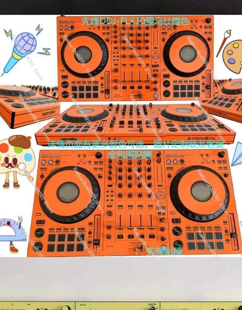autocollant-de-protection-couleur-integrale-pour-controleur-dj-xdj-xz-ddj-flx10-film-de-protection-pour-panneau-de-mixage-accessoire