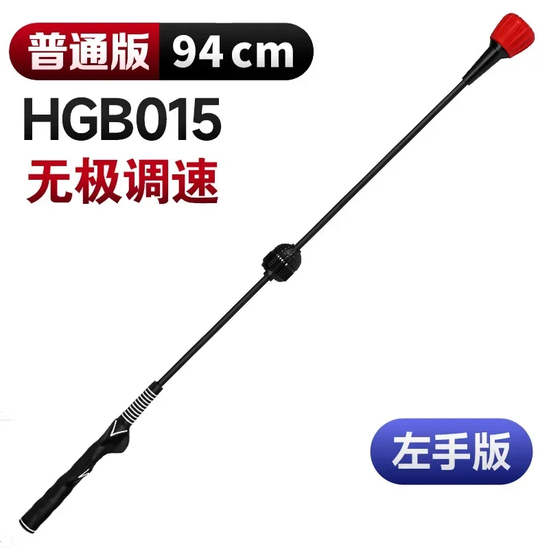 PGM Golf Swing Training Club Beginner Warm Up Simulator Teach Wand Stick ound Magnetic Adjustable Correct Posture