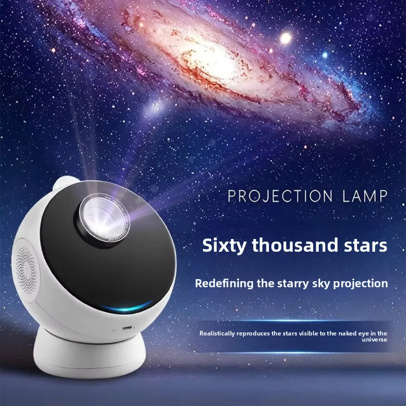 Star light projector night light atmosphere bedroom gypsy sound birthday gift female 2026 senior