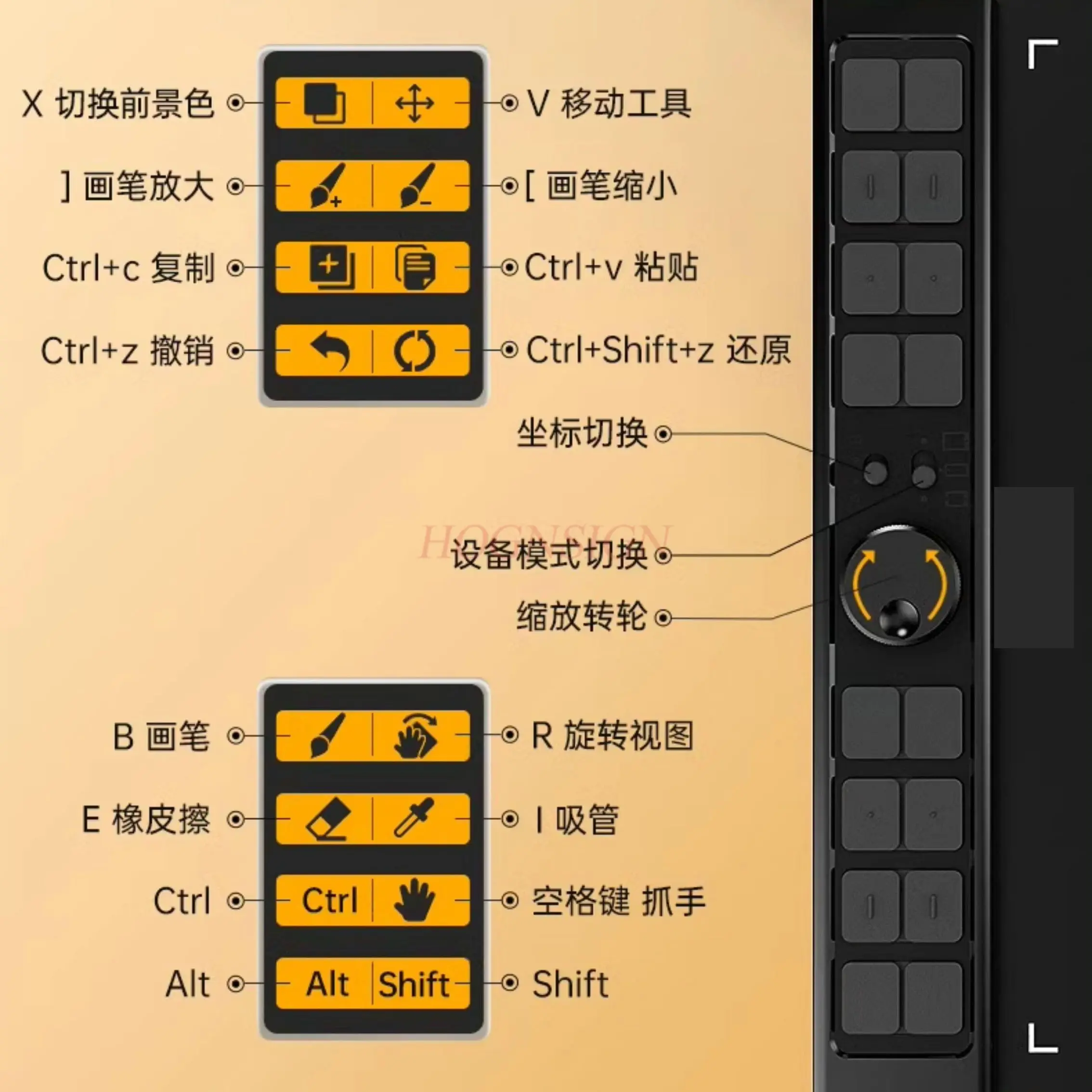 1 قطعة لوحة رقمية للطلاب المبتدئين، لوحة رسم للهاتف المحمول، لوحة رسم الكمبيوتر، لوحة الكتابة، الرسم الإلكتروني #2