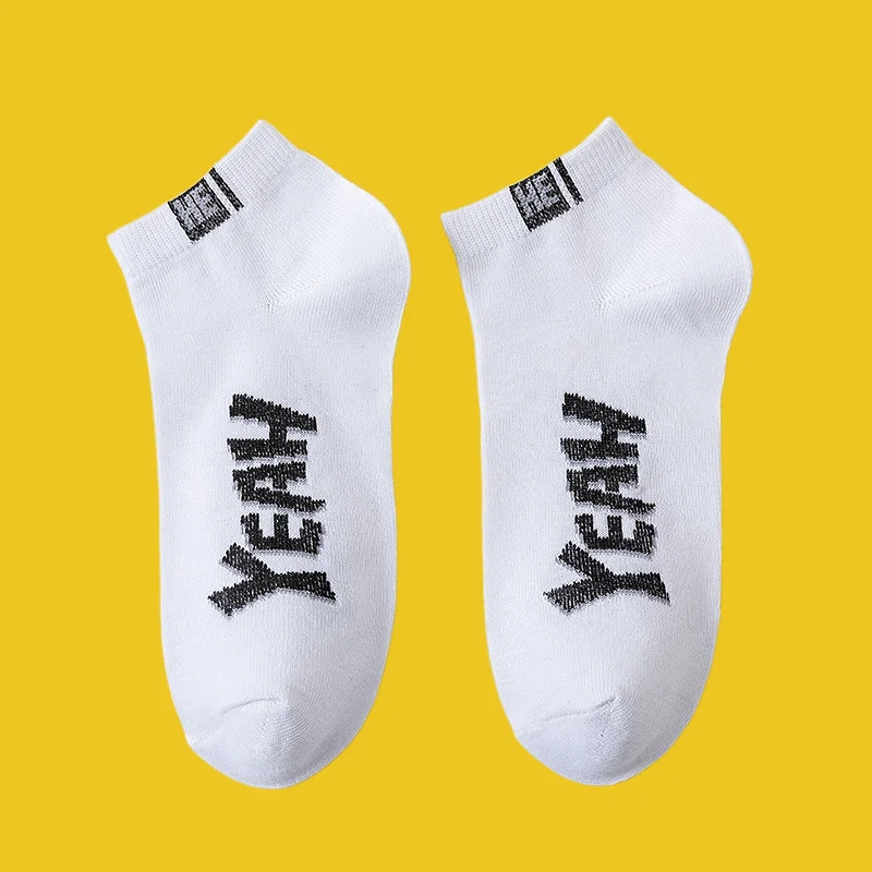 5/10 Pairs Low-top Breathable Shallow Mouth Socks Spring and Autumn Short-tube 2024 Men's New Fashion Letter Sports Boat Socks