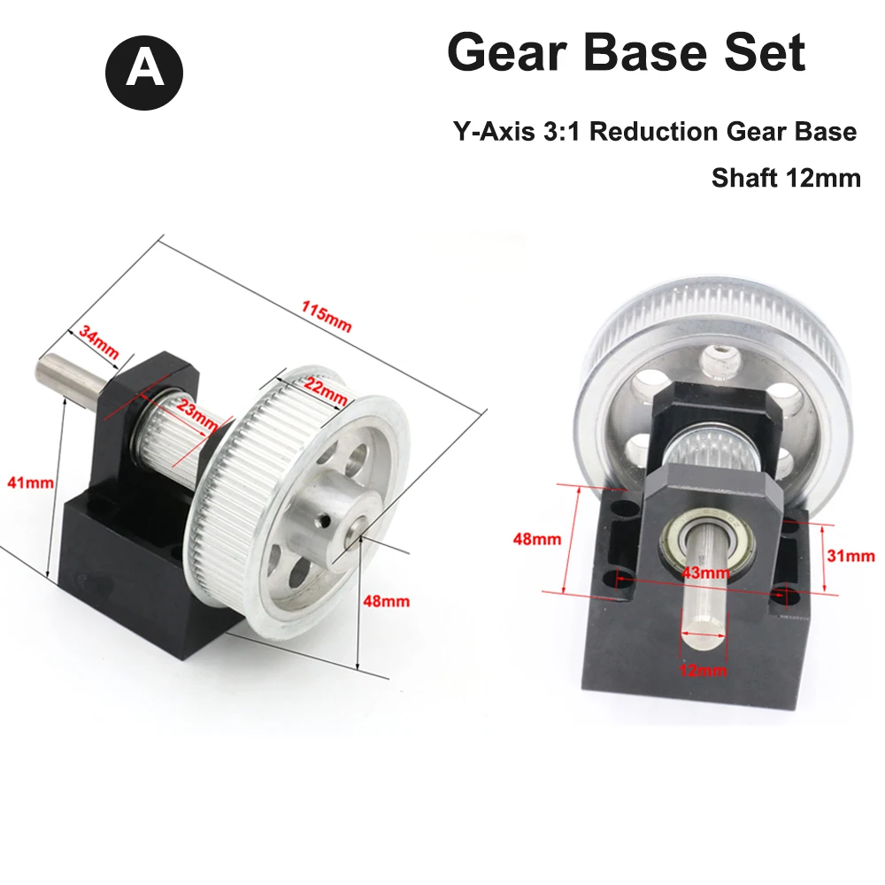 QDHWOEL LC Gear Base Set Machine Mechanical Parts for Laser Engraving Cutting Machine