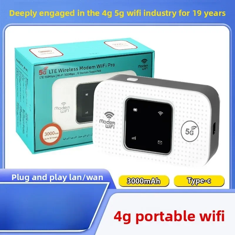 4G portable WIFI router LTE wireless E5880 car MIFI