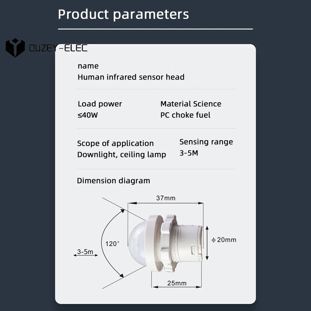 เซ็นเซอร์ LED สวิทช์ PIR อินฟราเรด Motion Sensor ตรวจจับอัตโนมัติเซ็นเซอร์สวิตช์ไฟอินฟราเรด PIR P Robe LED ร่างกาย Motion Sensor