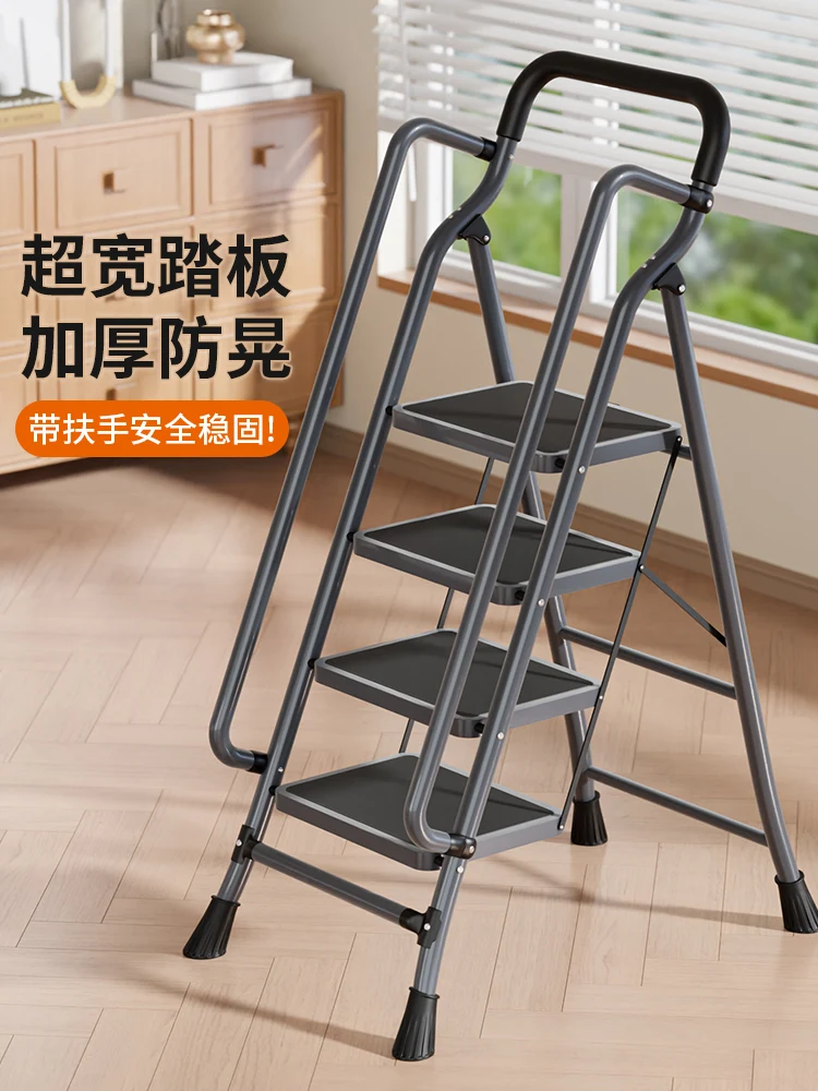 

Household ladder folding multifunctional telescopic thickened indoor herringbone ladder step ladder staircase small portable