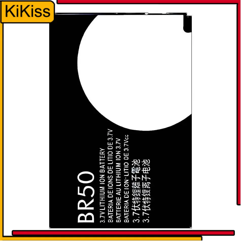 Mobile Phone Batter…