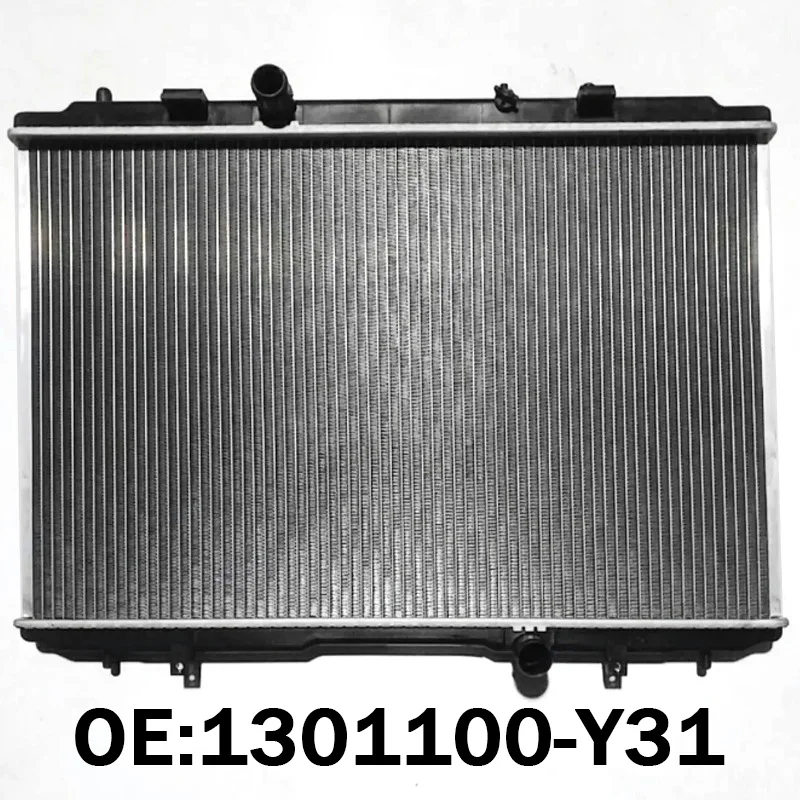 Engine Cooling Radiator For Great Wall Hover H1  M2 M4 2014- 1301100-Y31 1301100AY31XB 1301100AY31XA