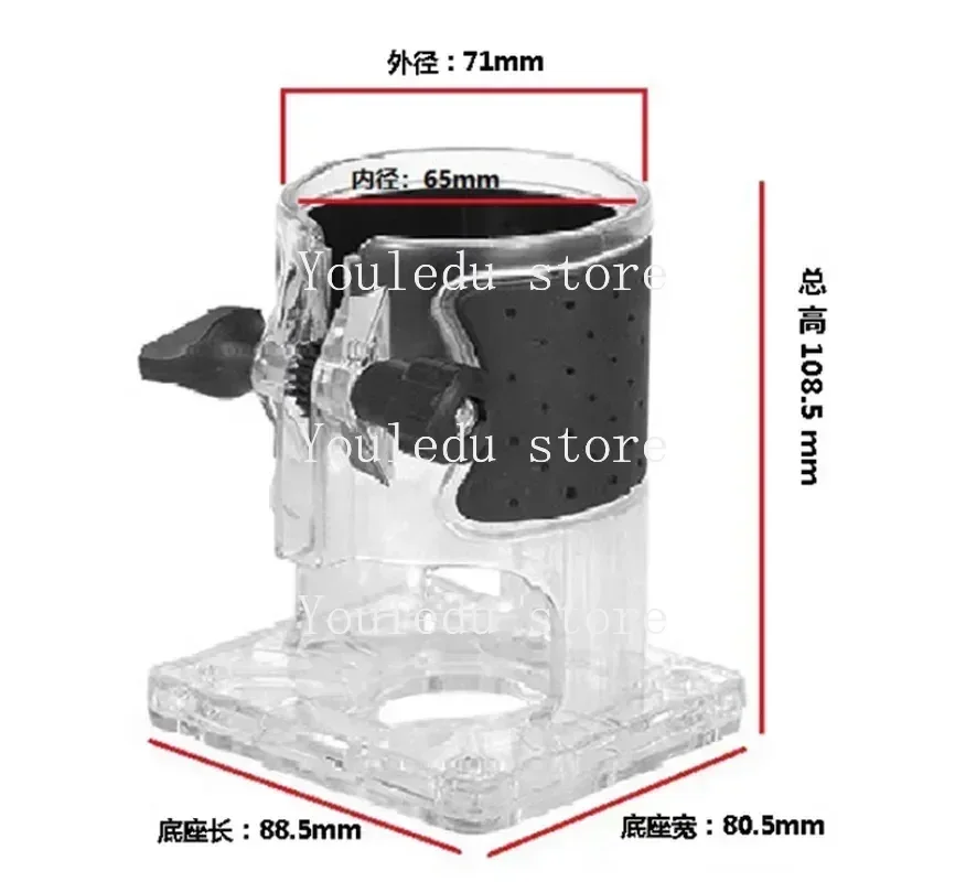 Wooden Router Base Trimming Milling Machine Base Electric Trimmer Machine Base For TUPIA MAKITA Power Tool Accessories 1PC