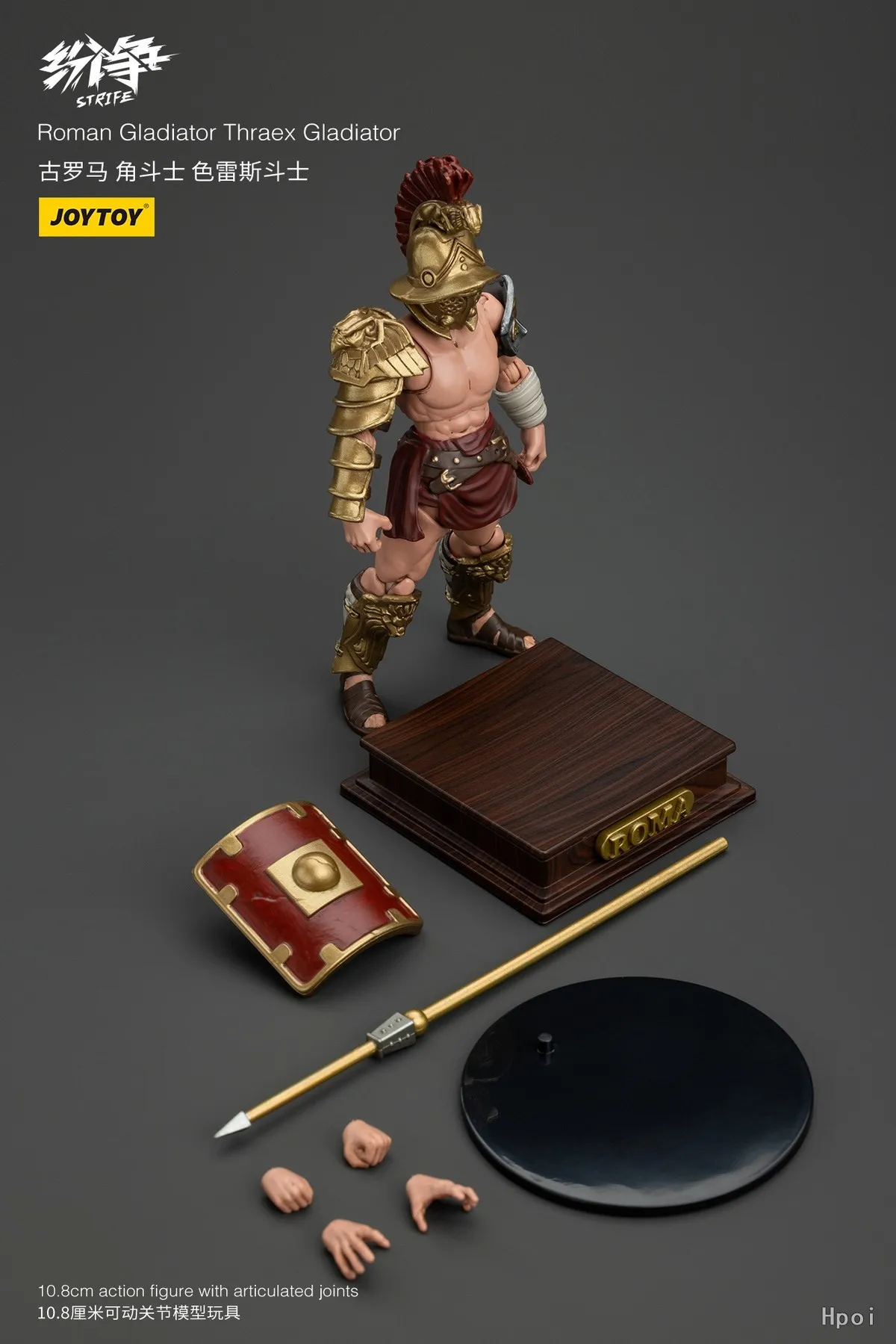 

JOYTOY Scale 1/18 Action Figure Roman Gladiator Thraex Gladiator Model Toy Gift