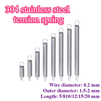 10pcs/Lot 0.2mm 304 stainless steel micro mini extension spring with O hook, length 5/8/10/12/15/20mm