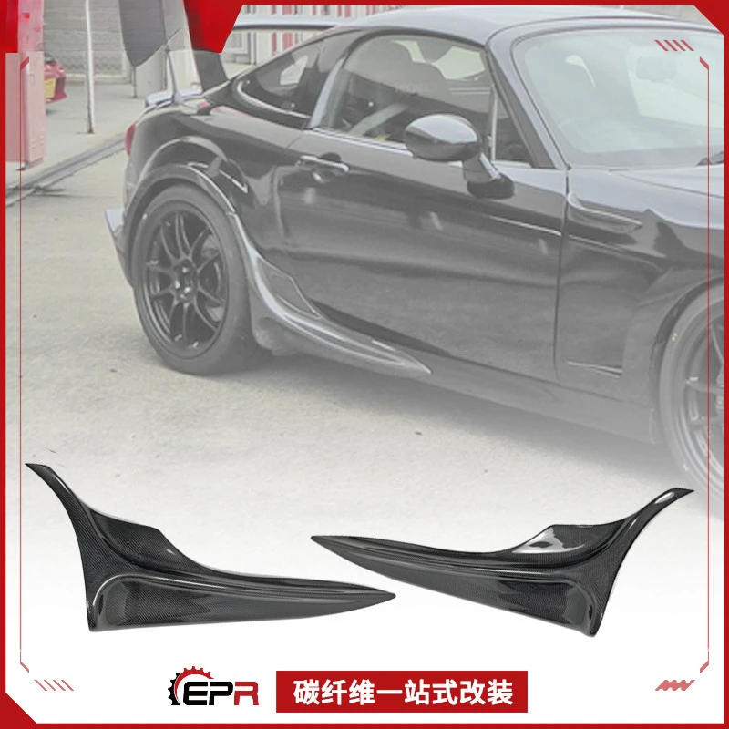 

Для Mazda MX5 NC (Miata) — боковые юбки из углеродного волокна (угловые ограждения и задние широкие боковые совки кузова)