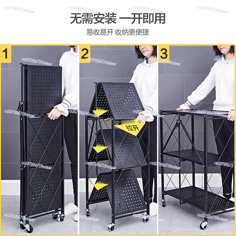 Installation-free Kitchen Folding Rack Multi-layer Floor-to-ceiling Finishing Rack Trolley Microwave Oven Storage