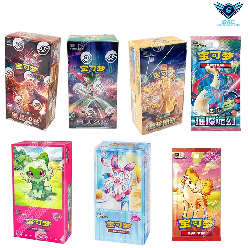 #31 Best Pokémon Cards to Buy In 2026