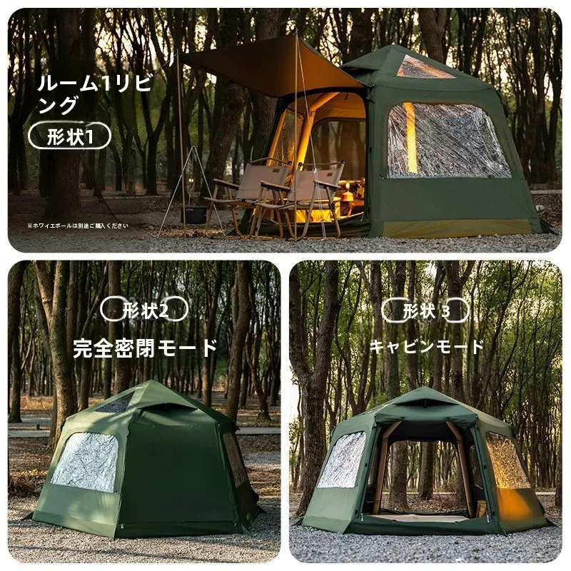 TAN XIAN ZHE インフレータブルテント カーキ インフレータブルキャンプテント アウトドア宿泊キャンプ用品 六角形