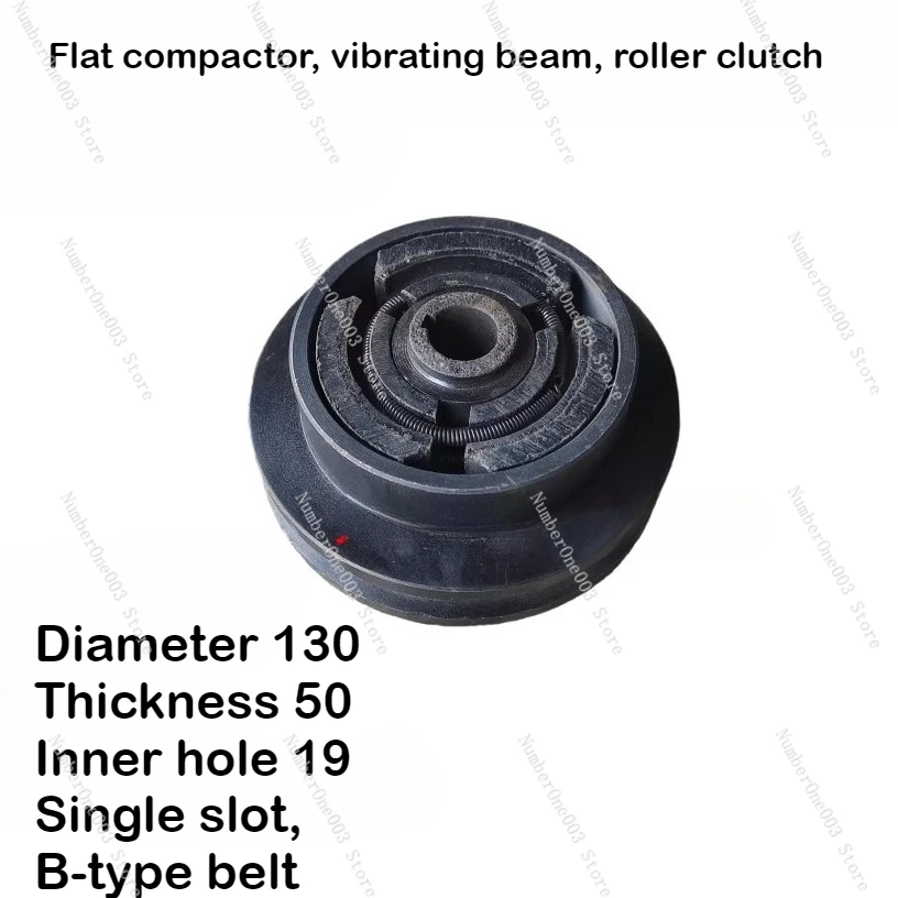 Plate Compaction, Vibration, Compactor, Rammer, Roller, Centrifugal Clutch, Clutch Wheel Accessories.
