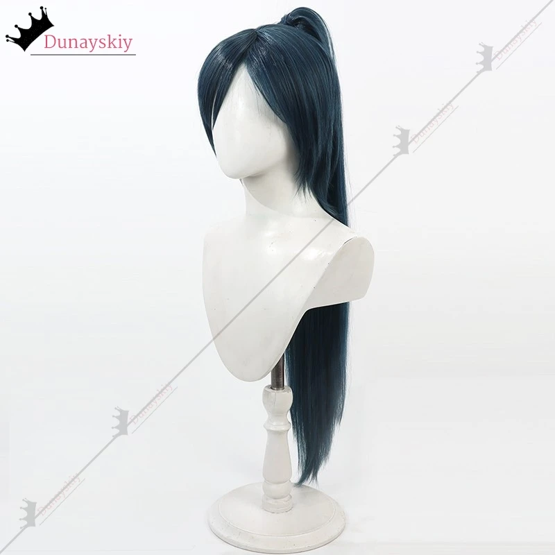 Genshin Impact Kaeya Cosplay Wig High Ponytail Heat Resistant Synthetic Hair Halloween Party Role Play + Free Wig Cap