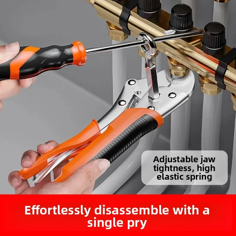 Adjustable floor heating pipe dismantling pliers, geothermal water separator dismantling tool, cleaning and dismantling pipe pli