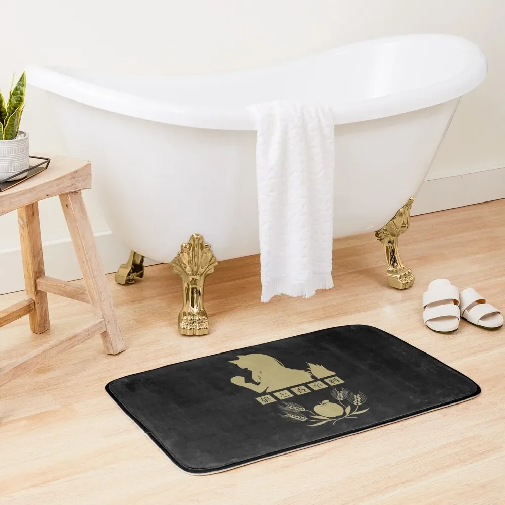 

Wise Wolf (Golden) Bath Mat Carpet For Bath Anti-Skid Bath Carpet Mat
