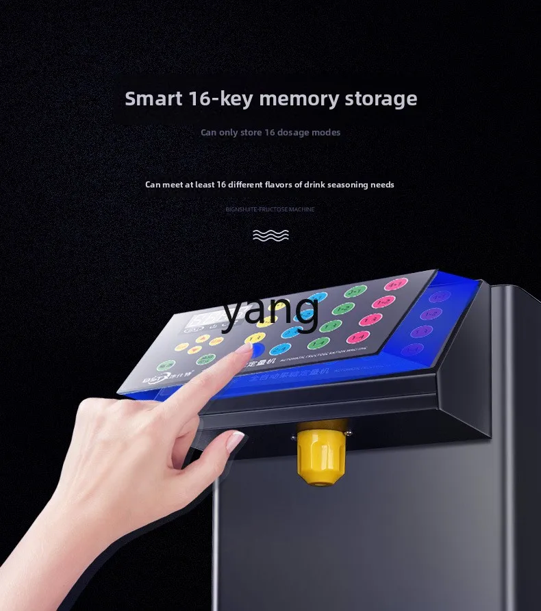 LH commercial milk tea shop special bar counter full automatic full set of equipment fructose machine instrument