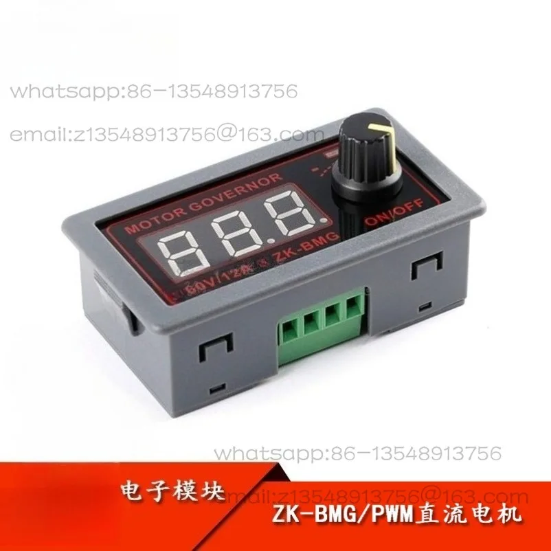 PWM DC Motor Governor Encoder Dimming Speed 9-60V/12A/500W Motor Fan Controller