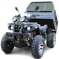 300CC Water-cooling Farm Atv,4-Stroke Shaft Drive,12inch Big Quad Bike,Four Wheeler ATV For Adults