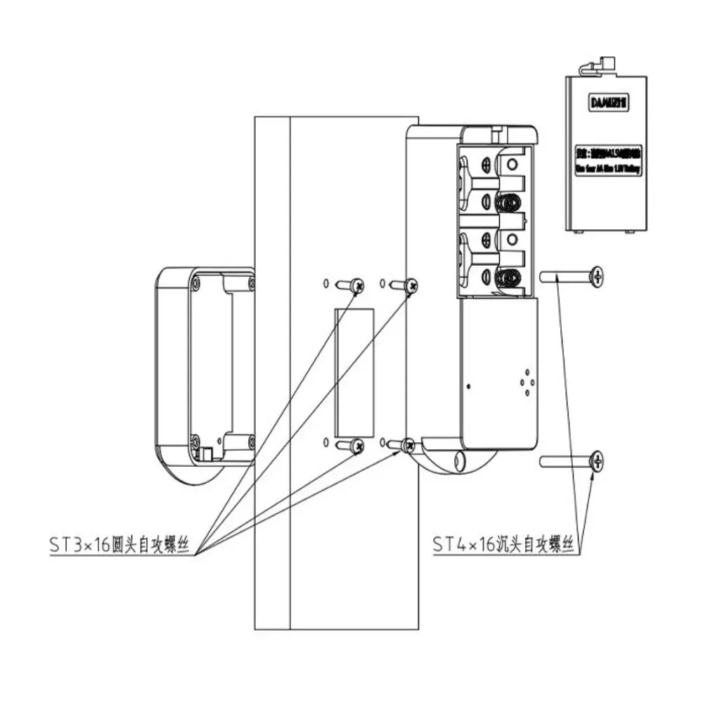 Keyless Digital Cabinet Lock Battery Operated Low Power Touch Keypad Lock Customizable Code ABS Plastic Panel