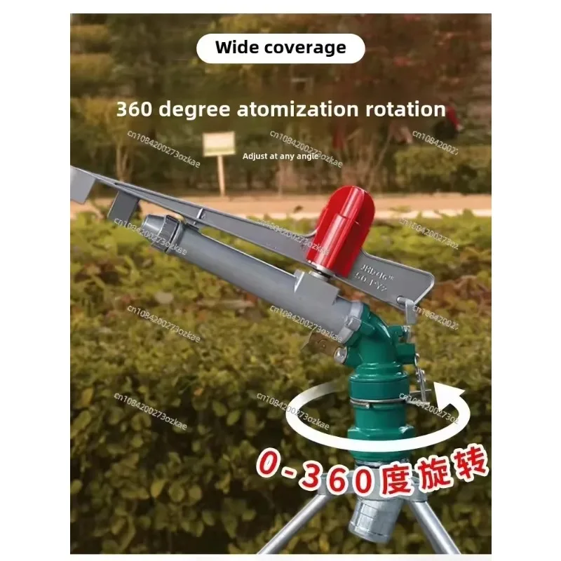 

2024 PY40 Rain Gun with Stand Factory Wholesale Cheap Price Water Sprinkler for Irrigation