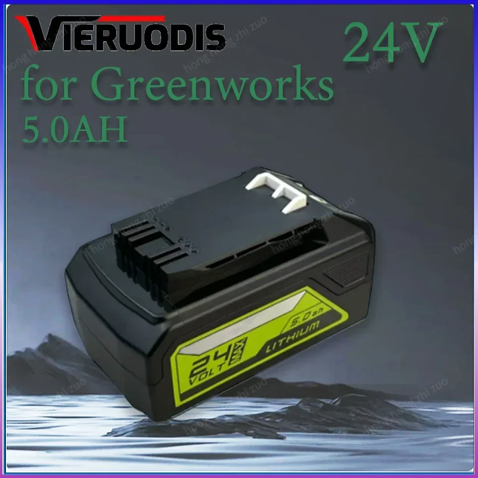 

Suitable for Greenworks 24V 5000mah lithium-ion battery (Greenworks battery) 100% brand new