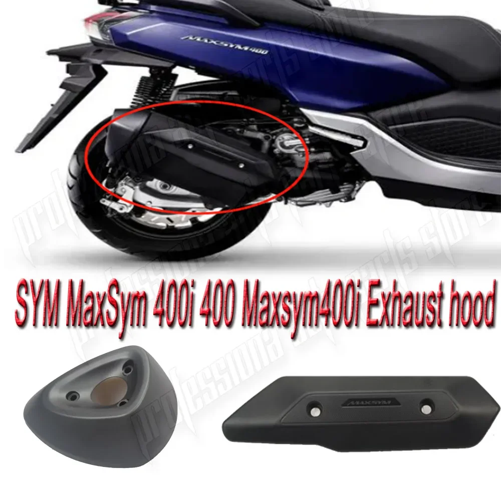 

Защитная крышка выхлопной трубы/крышка против ожогов для Sym Original SYM MaxSym 400i 400 Maxsym400i Maxsym400