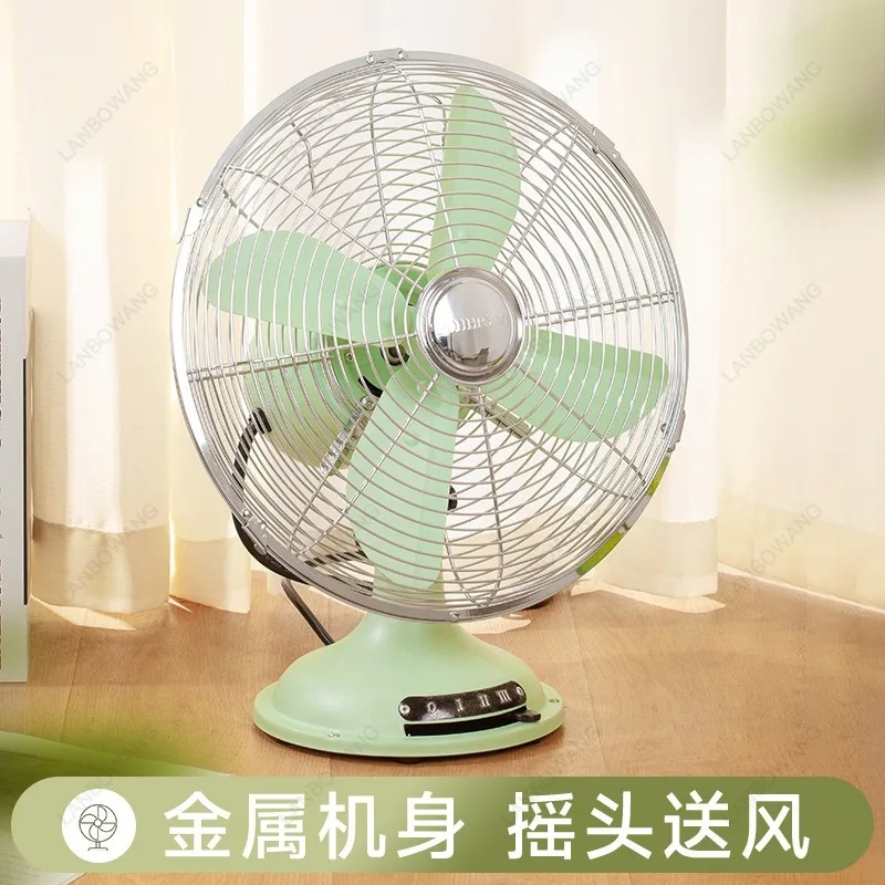 Vintage Metal Desktop Oscillating Fan Mini Silent Table Fan For Student Home Office Personal Cooling Portable Ventilator