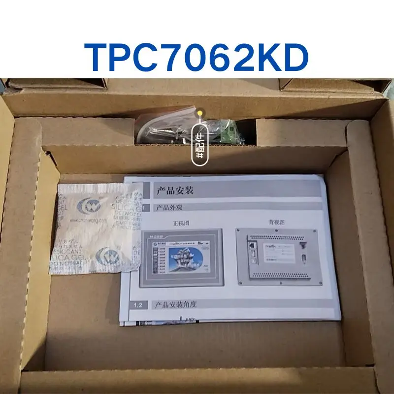 New TPC7062KD Touchscreen human-machine interface  Quick Shipment