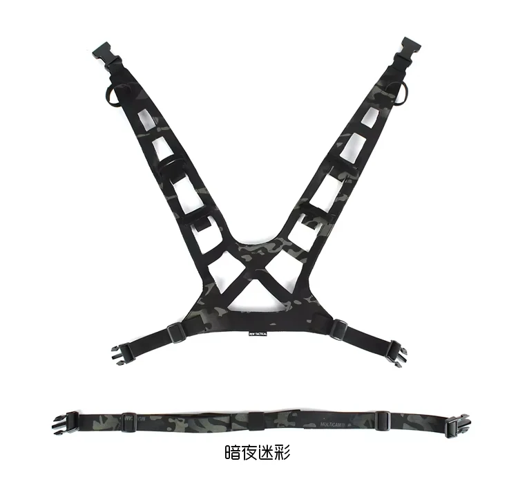 Pew Tactical AIRLITE Combat Flexible Harness Airsoft UA16 image 3