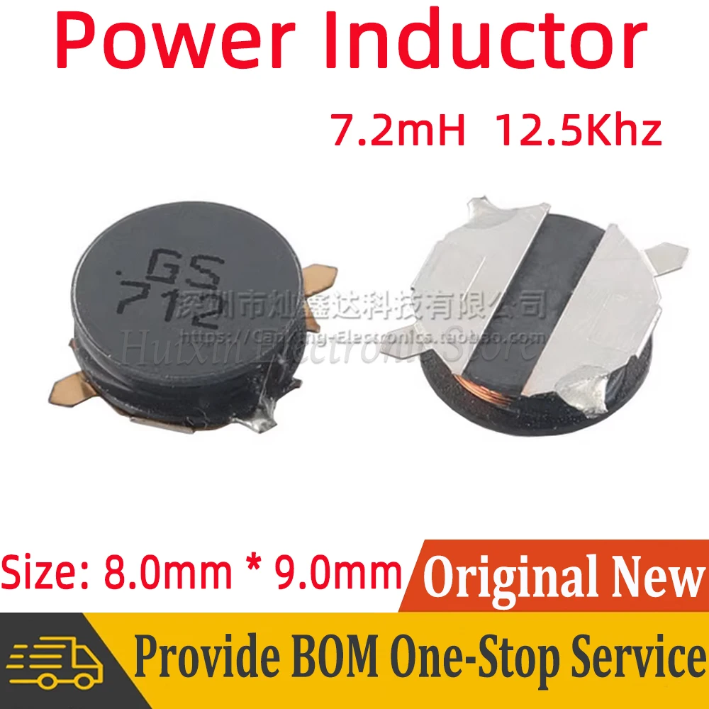 2pcs SMD Common Mode Choke Coil SMT Power Inductor Filter Inductance 7.2mh GS712 GSD8026F 712