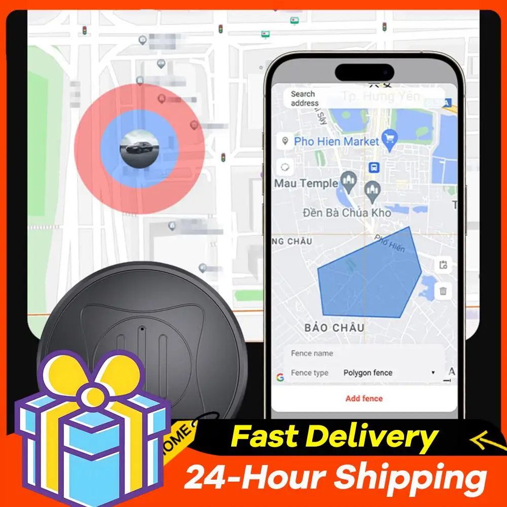 Smart Finder Locato…