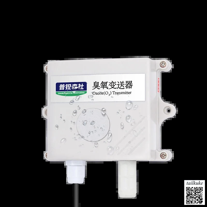 Ozone Sensor Gas Detector RS485 Analog O3 Concentration Monitoring Transmitter
