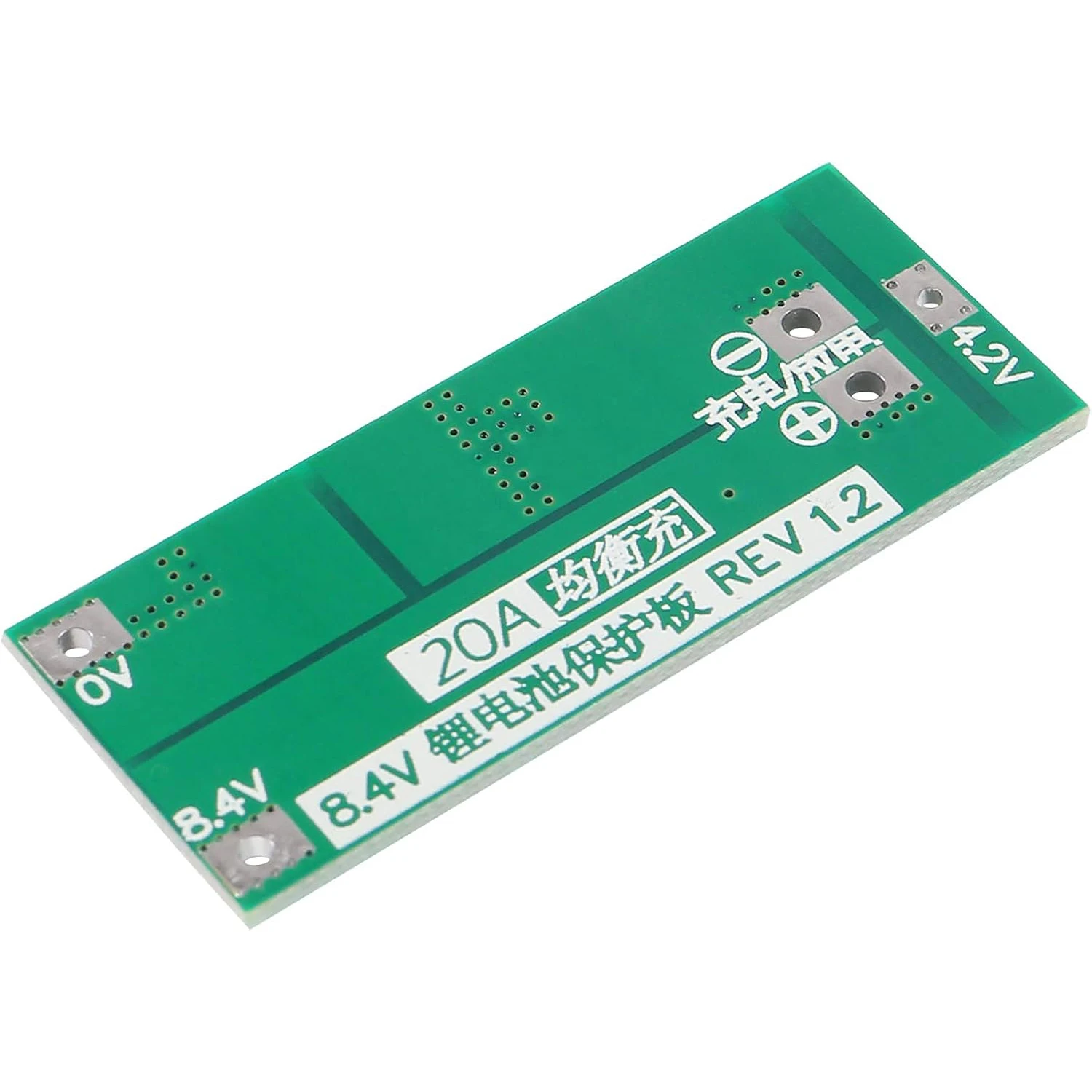 5 قطعة 2S 20A 7.4 فولت 8.4 فولت 18650 بطارية ليثيوم أيون 18650 شاحن PCB BMS مجلس مع التوازن