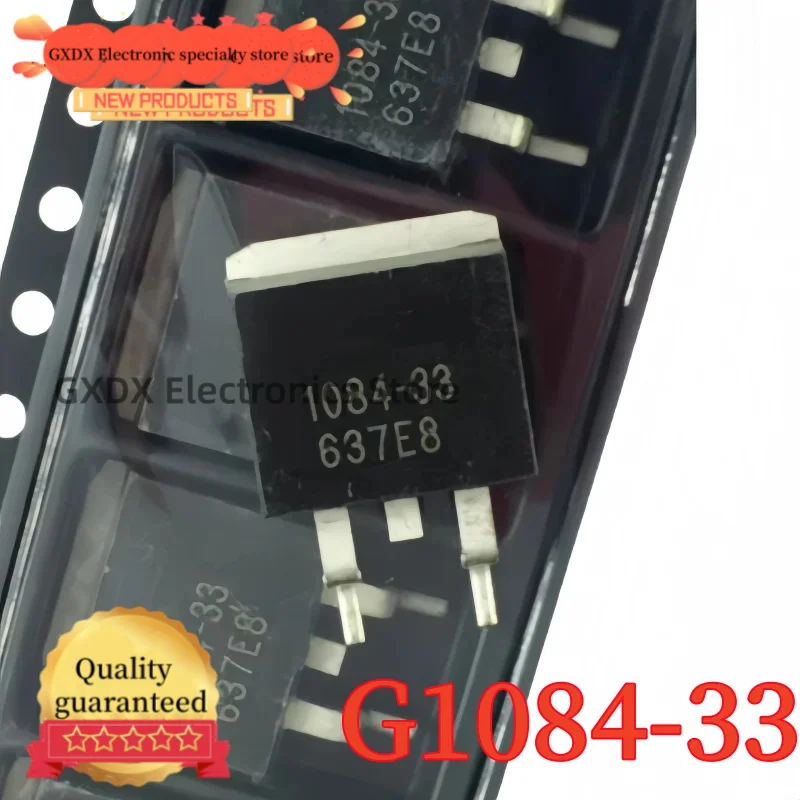 5-10-20-50pcs G1084-33 TO-263 G1084 G1084-33T43UF G1084-33 TO-252 Three-terminal regulator New In Stock
