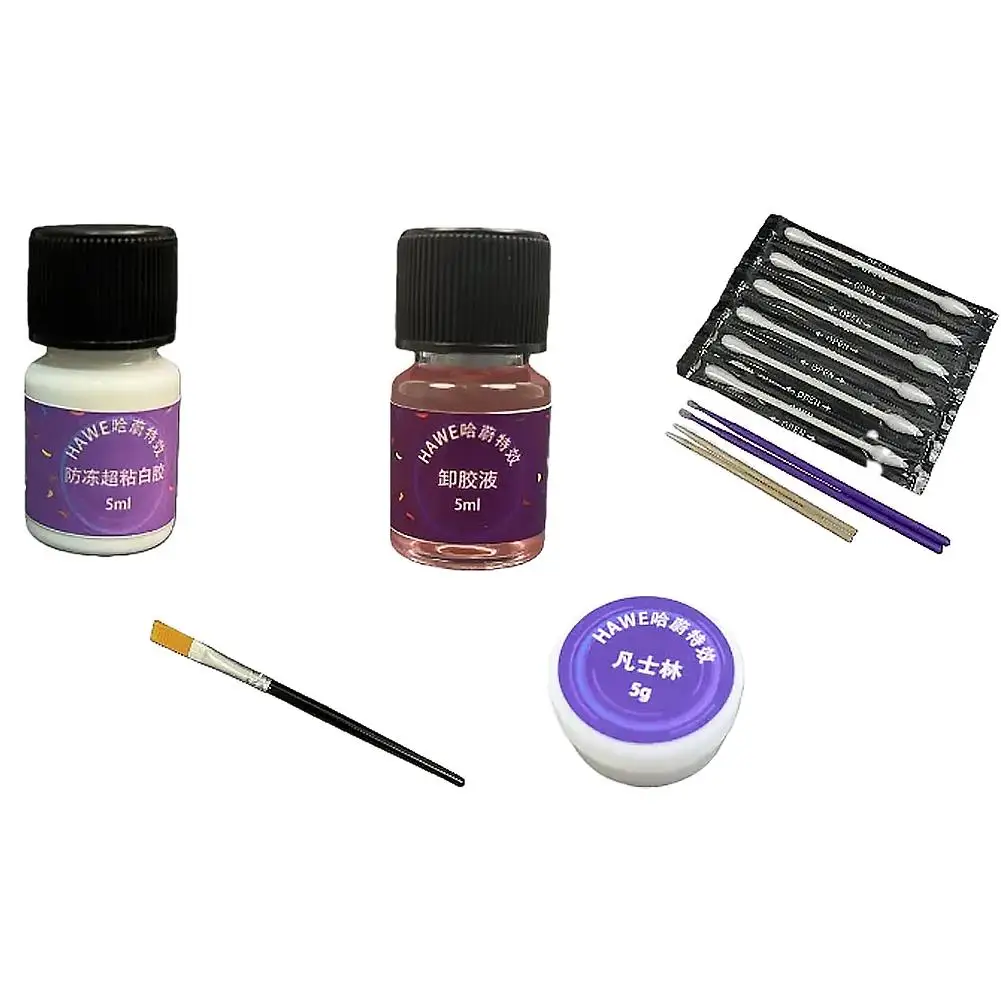 Variant: 1set Makeup Adhesive
