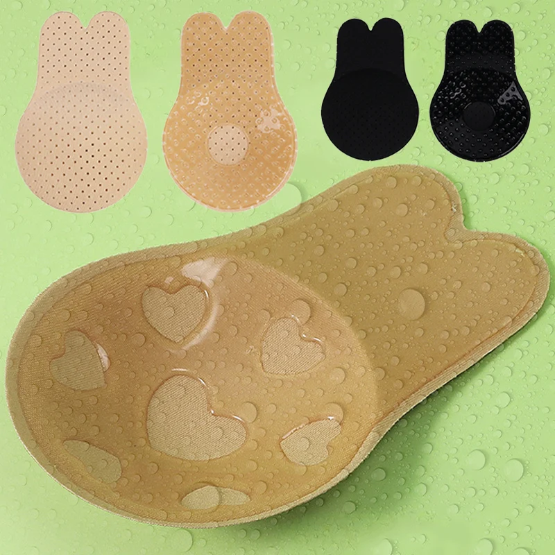 S-XXL Summer Push Up Bra Self Adhesive Silicone Strapless Invisible Reusable Sticky Breast Lift Tape Rabbit Nipple Cover Bra Pad