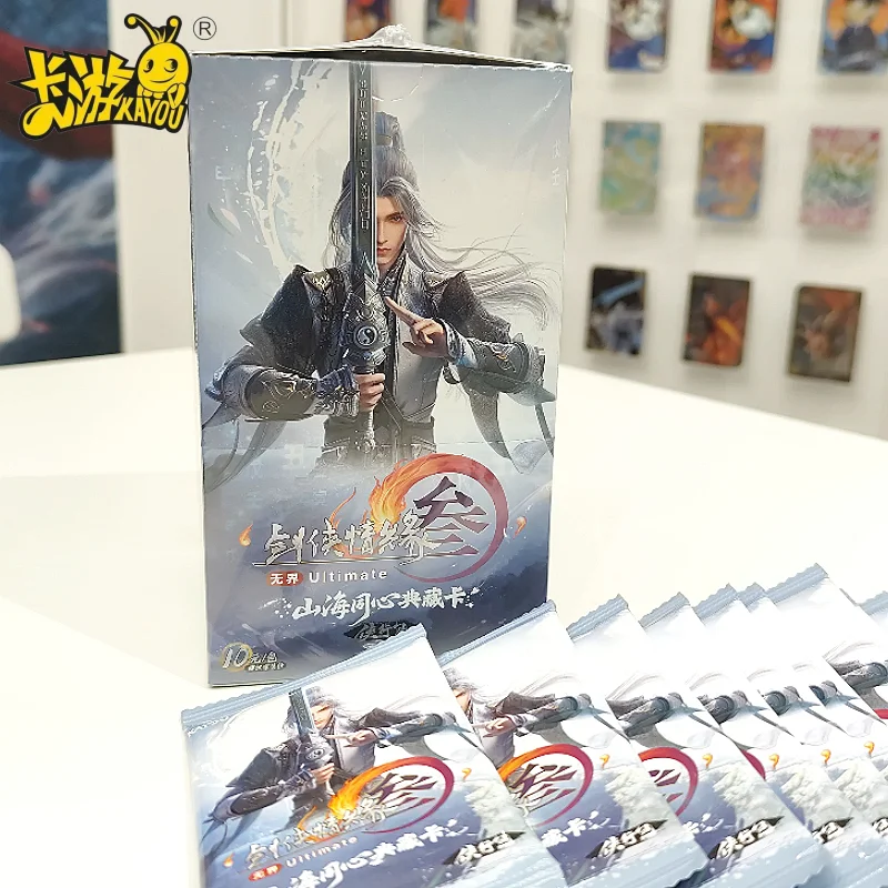 

Genuine KAYOU JIANXIAQINGYUAN III Mountains And Rivers Are Concentric Collector'S Card Game Collection Cards Toys Gifts