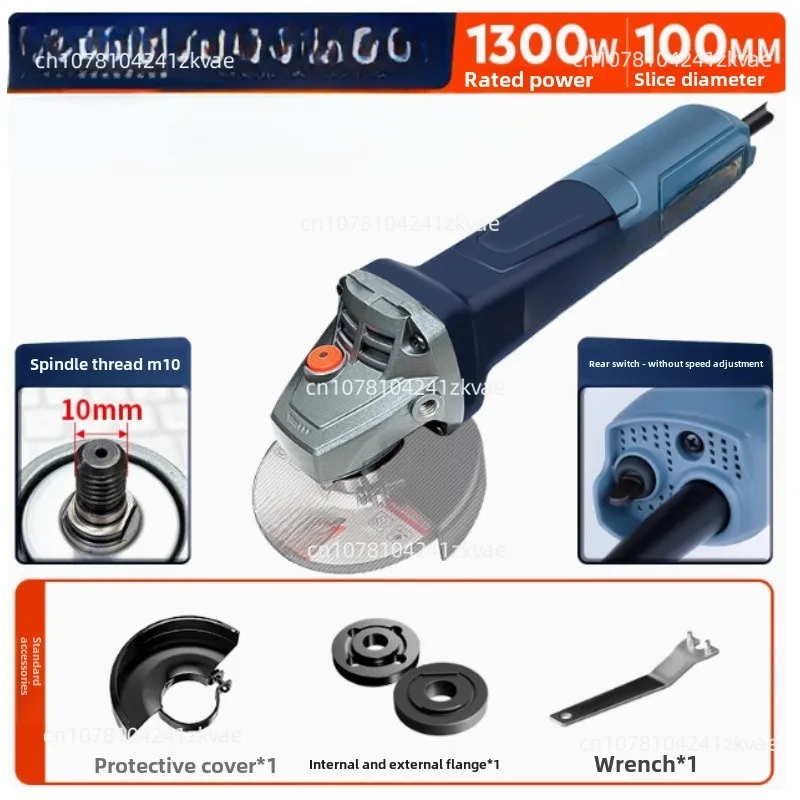 Brushless Industrial Grade High Power Speed Regulating Angle Grinder 220V AC 1300 Watt Hand Wheel Grinding