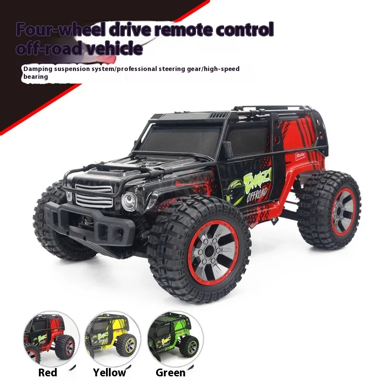 Cross border 2.4 remote control car high-speed car 1:10 four-wheel drive climbing car children's toy electric brushless drift