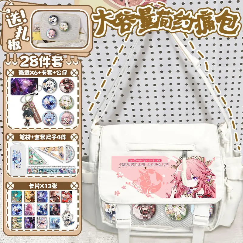 Genshin Impact Pain 2025 New Shenli Ayaka Multifunctional Storage Crossbody Student Style Versatile Shoulder Bag Lightweight