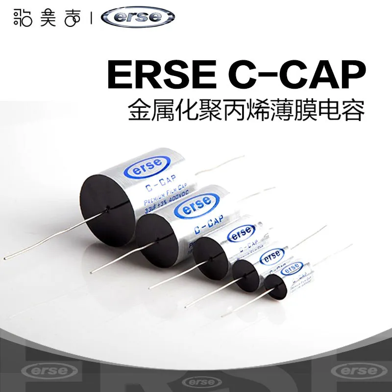 ERSE C-CAP Metalized Polypropylene Film Capacitor for Speakers Audio Frequency Transformers 0.10uF to 33uF / 400V