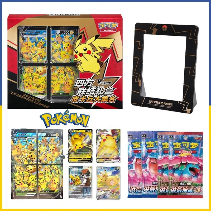 

Оригинальный подарочный набор PTCG Pokémon: Карточка-квартет, Пикачу, Big Gather, Moru Trainer, V-UNION, коллекционные игрушки