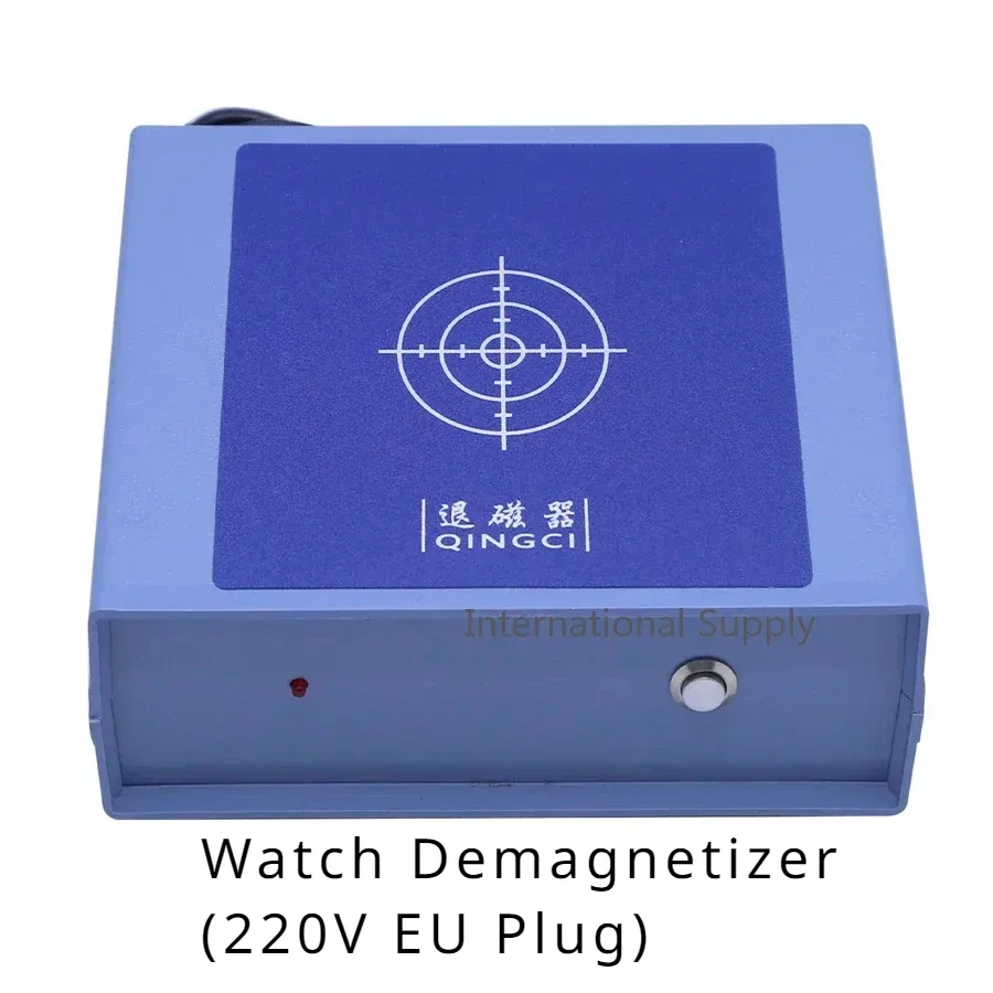 220V Demagnetizer For Watch Compact Portable Professional Electrical Watch Repair Degaussing Tool for Watchmakers